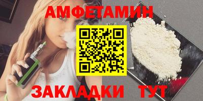 прущая мука Гагарин