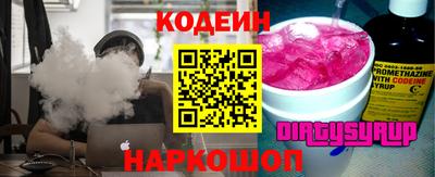 прущая мука Гагарин