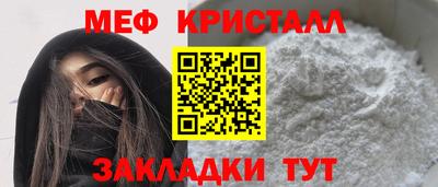 хмурый Гай