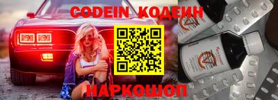 прущая мука Гагарин