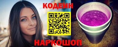 хмурый Гай
