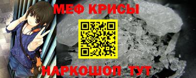 марихуана Гатчина
