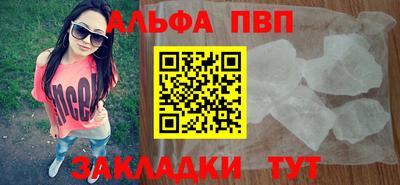 хмурый Гай