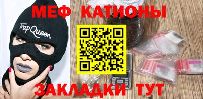 марихуана Гатчина
