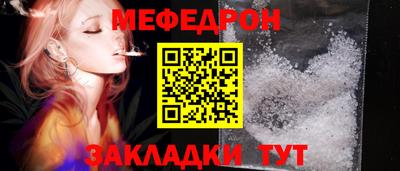 марихуана Гатчина