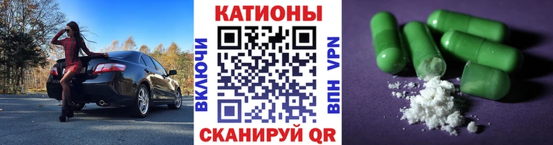 Мефедрон мяу мяу  наркошоп  Миллерово 